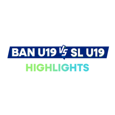 DP World Men's U19 Asia Cup 2025
