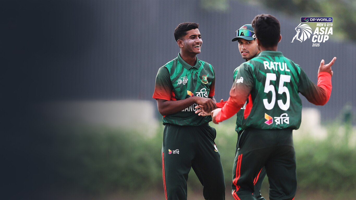 DP World Men's U19 Asia Cup 2025