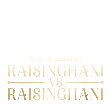 Raisinghani vs Raisinghani