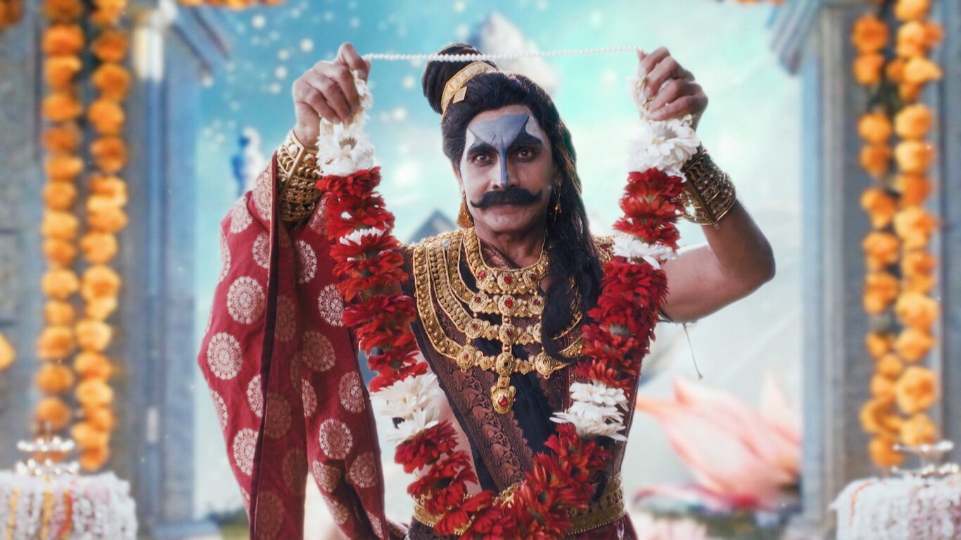May Danav Ki Chaal