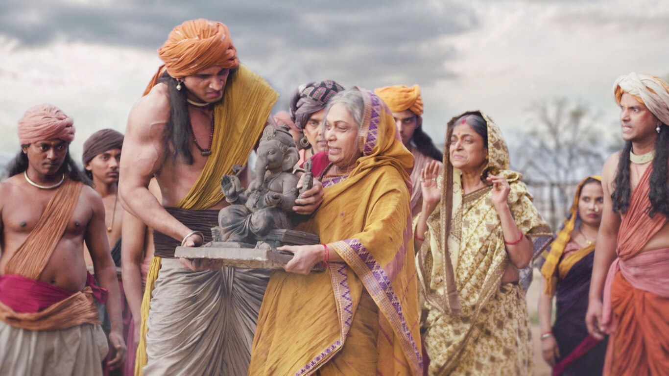 Maa Ki Pukaar