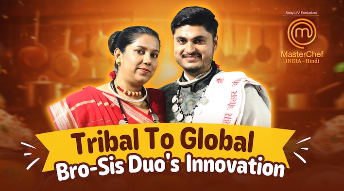 Jungle Ingredients from MasterChef India - Hindi season 4