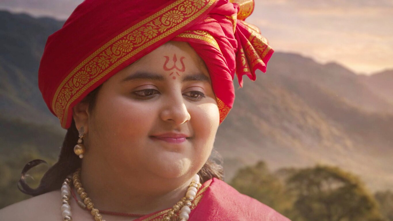 Bhallal Ki Bansuri