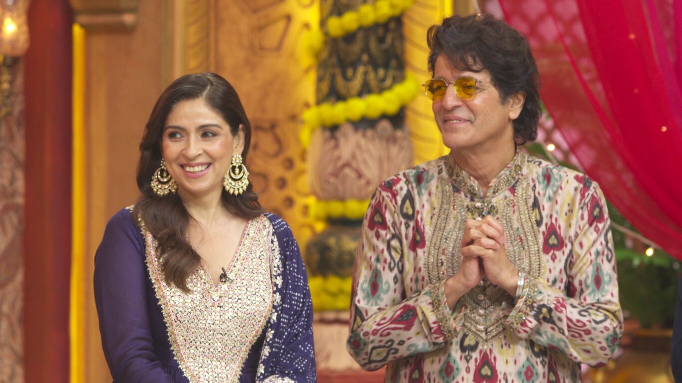Shaadi Ka Shubh Mahurat