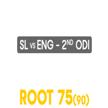 England Tour of Sri Lanka 2026