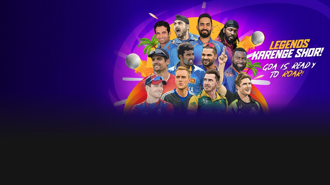 World Legends Pro T20 League 2026