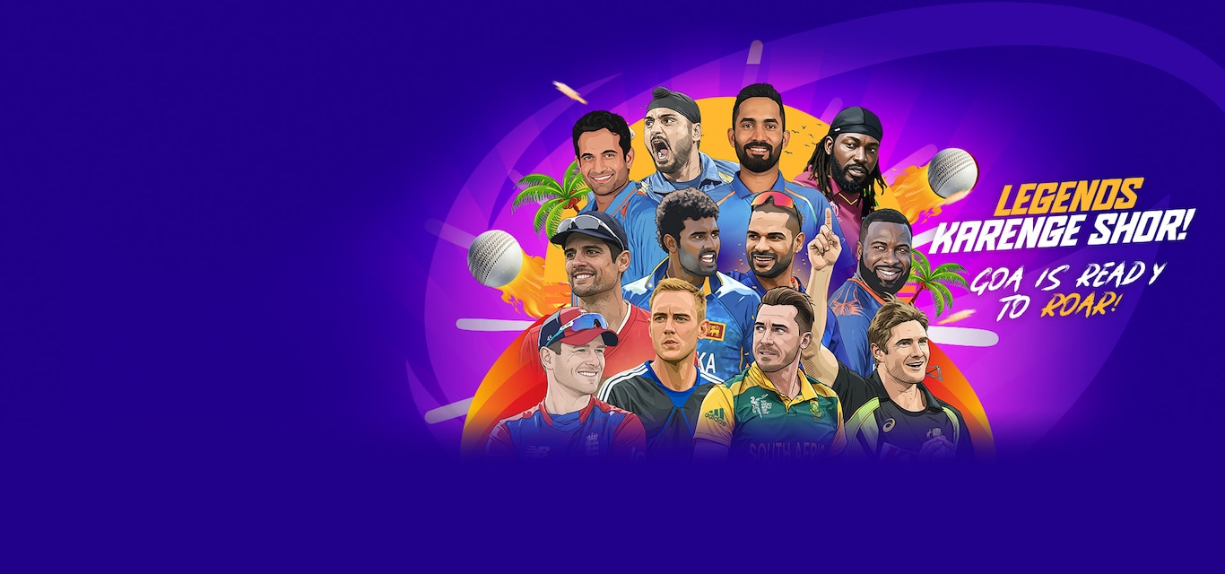 World Legends Pro T20 League 2026