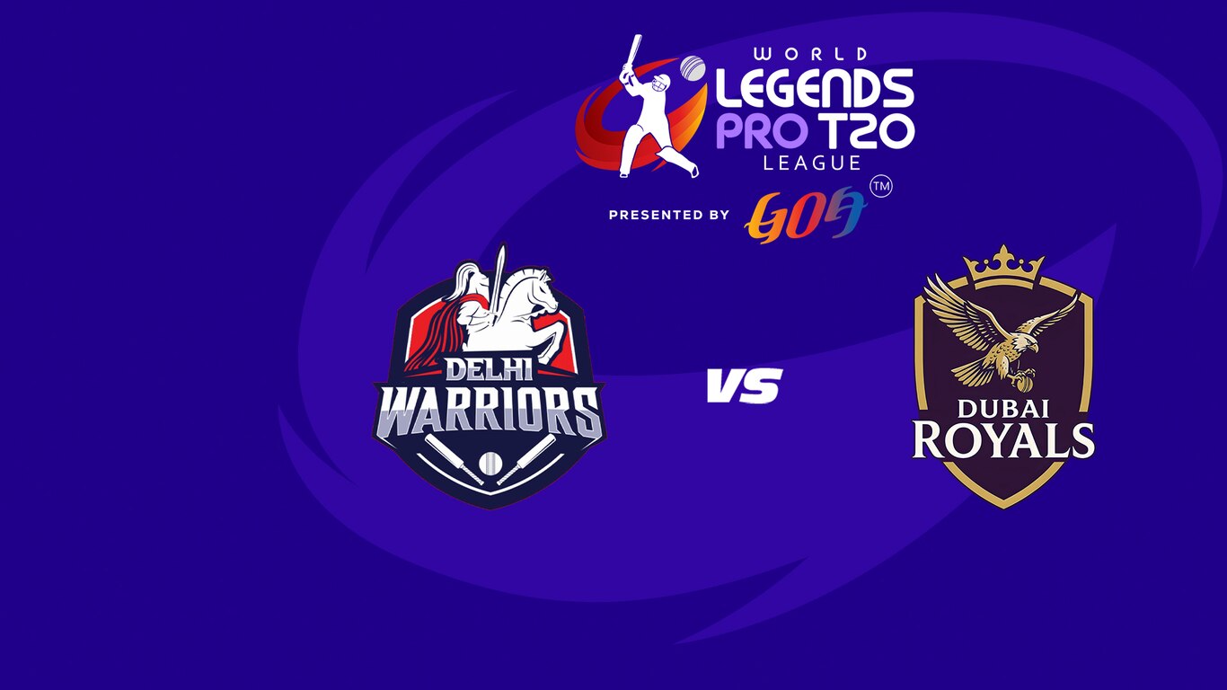 World Legends Pro T20 League 2026