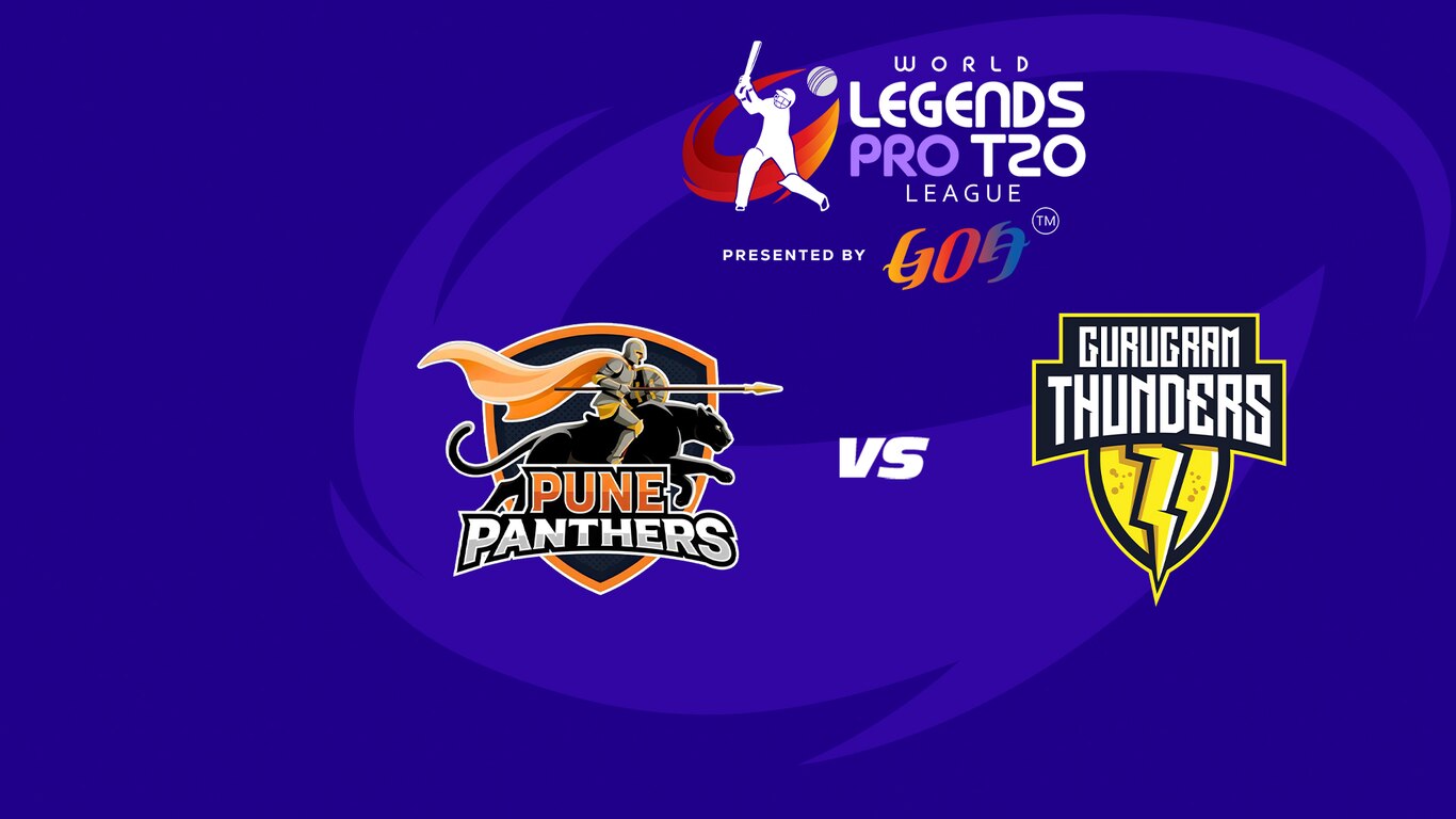 World Legends Pro T20 League 2026