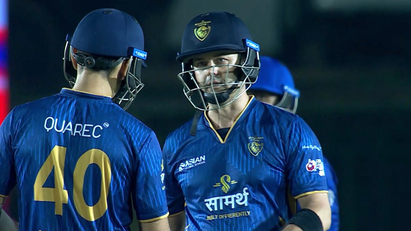 World Legends Pro T20 League 2026