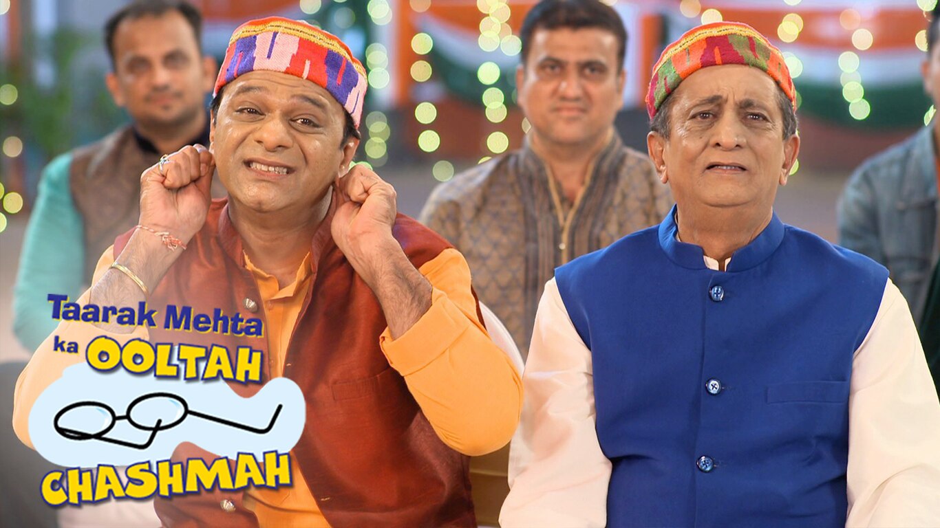 Desh Ki Baatein