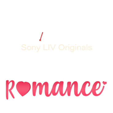 College Romance