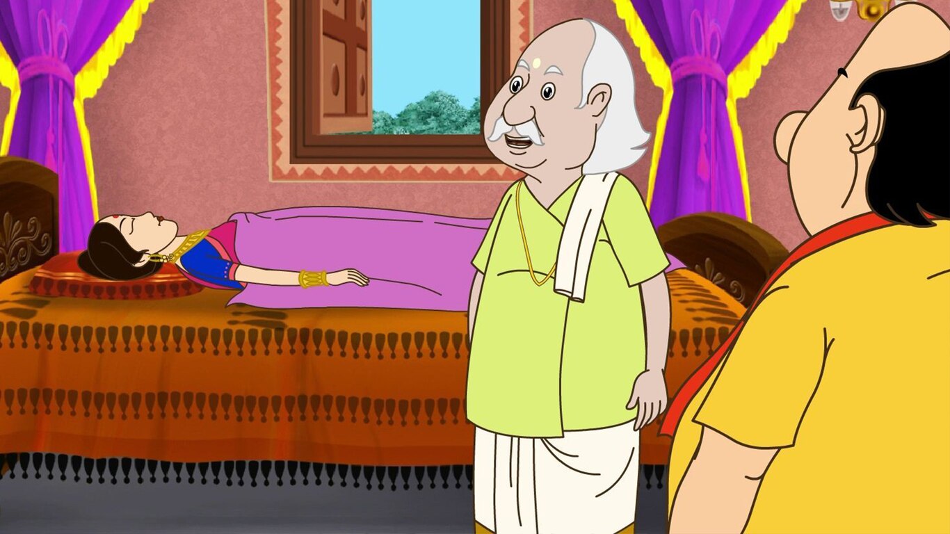 Dusamayer Bandhu