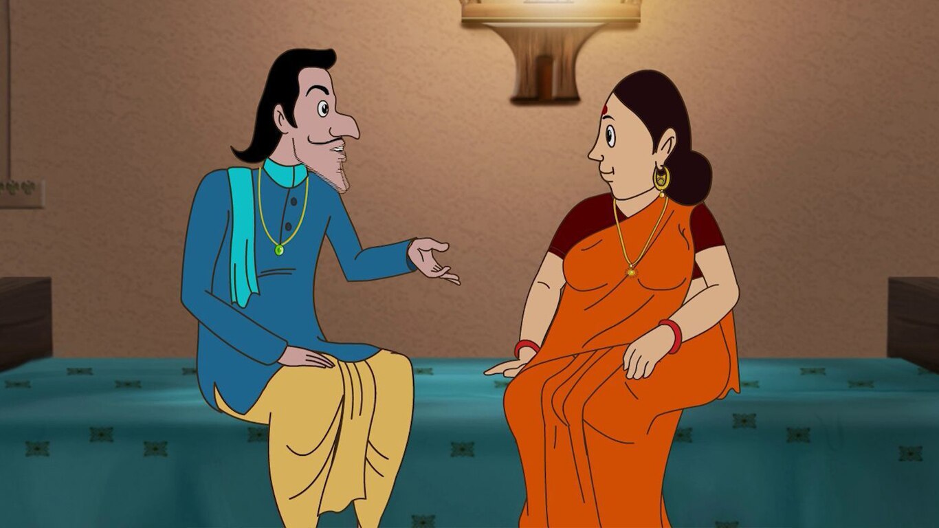 Bhuture Basanta
