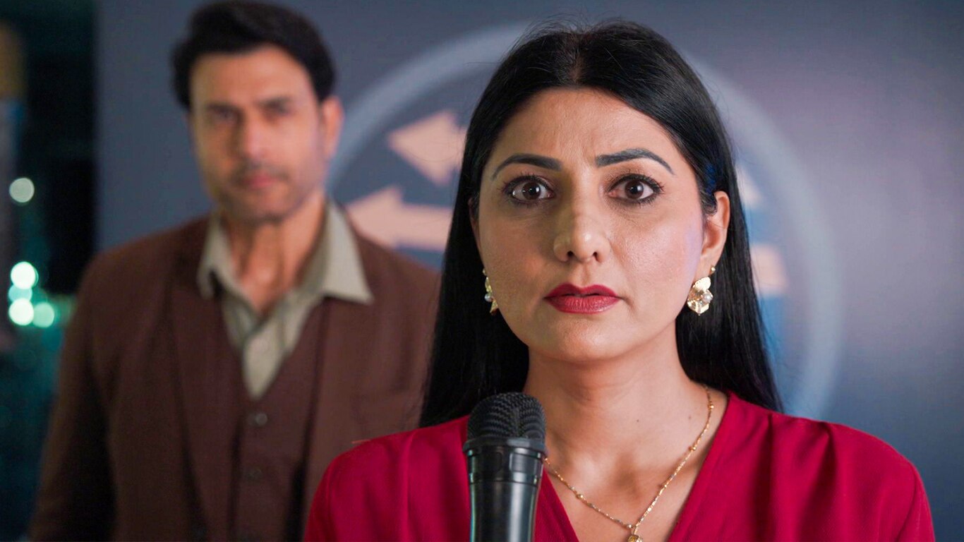 Pari Jagat