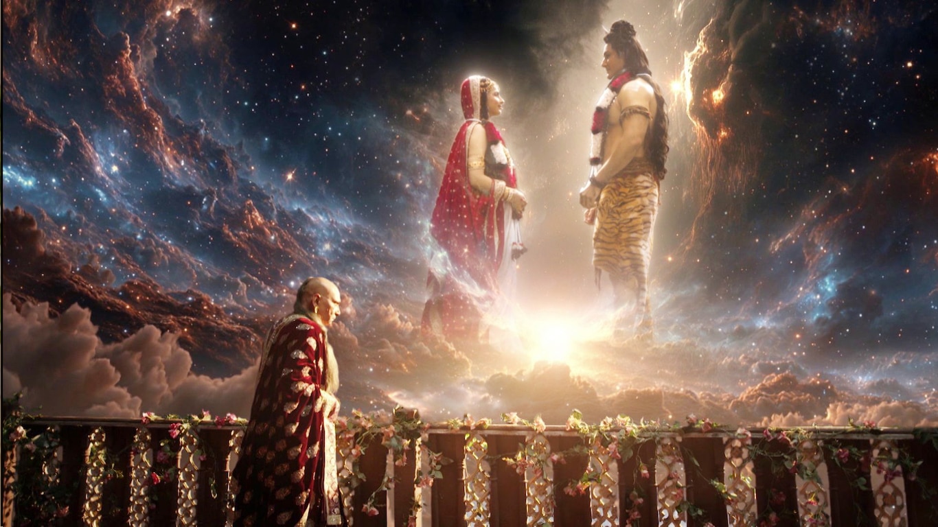 Shiv Aur Sati Ka Vivah