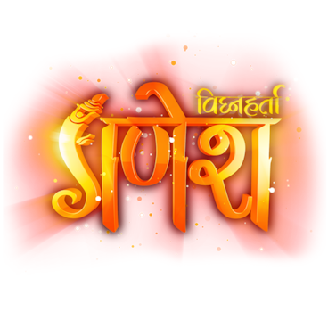 Vighnaharta Ganesh