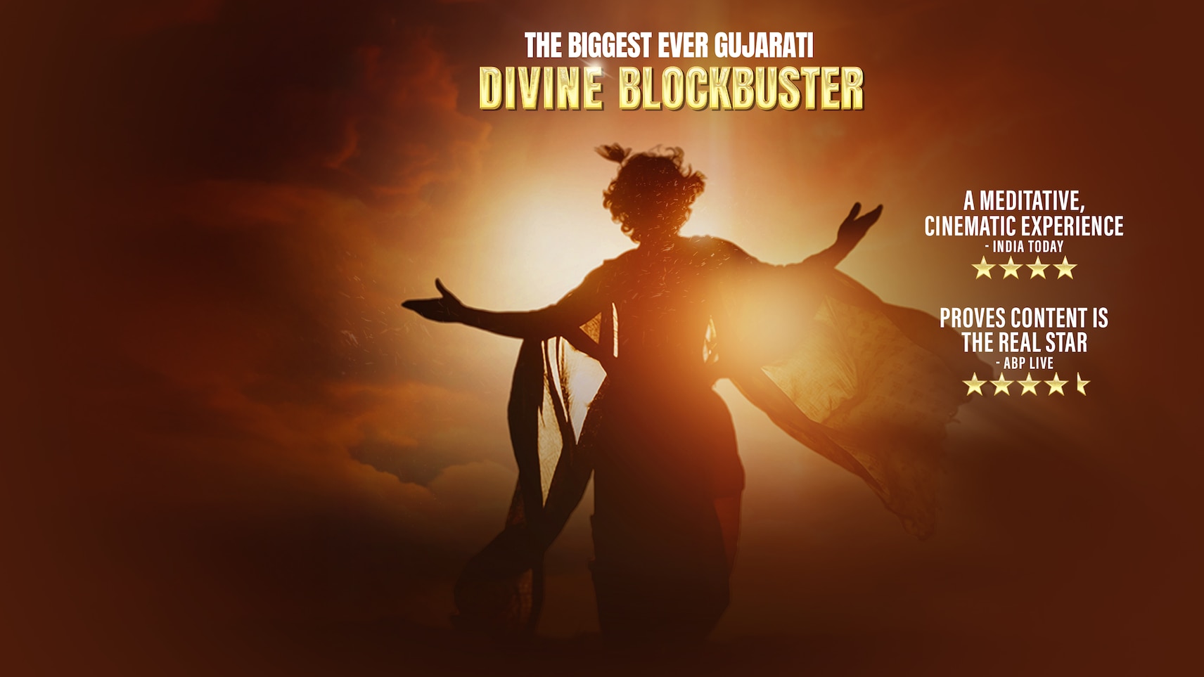 Laalo - Krishna Sada Sahaayate