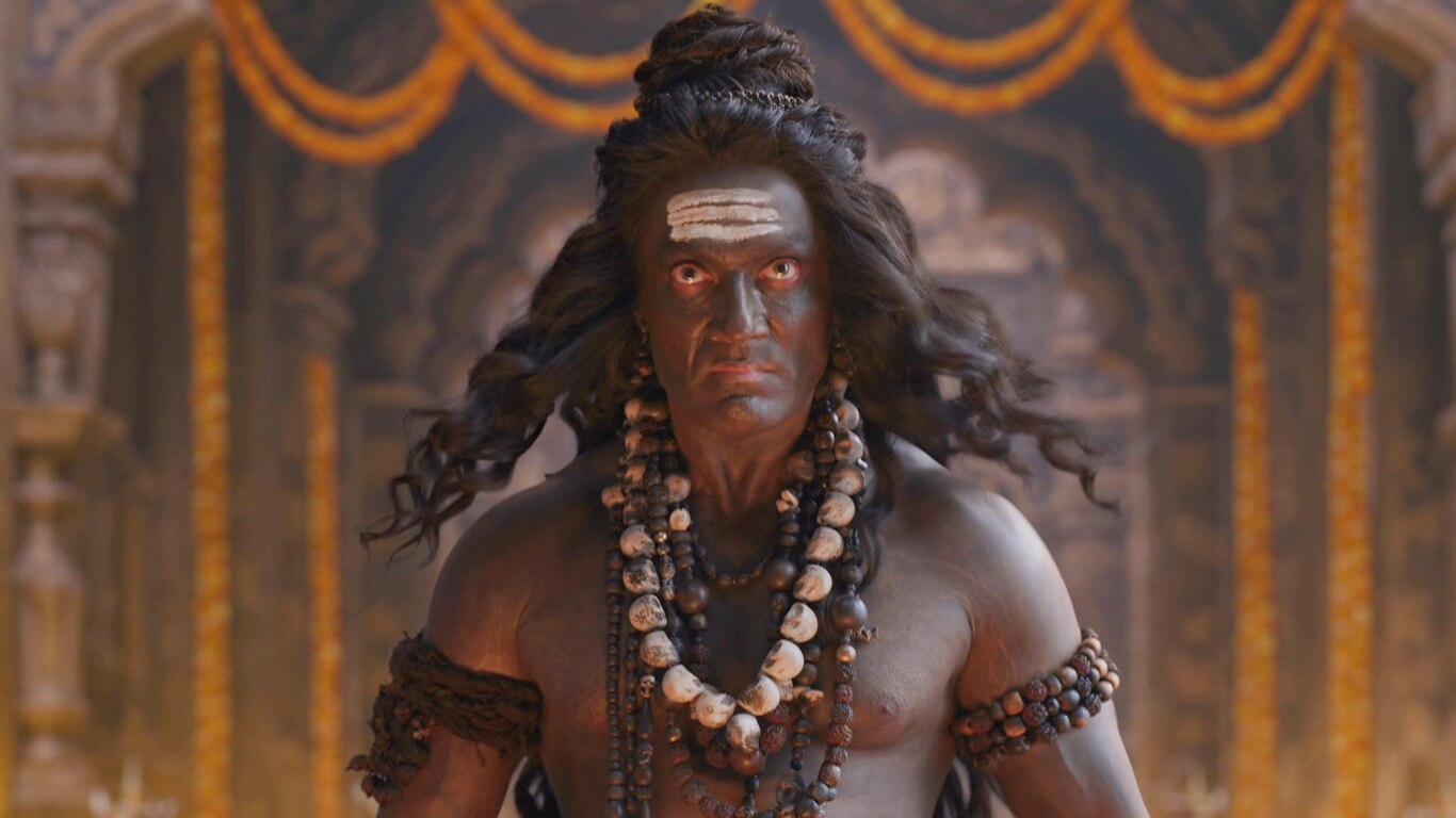Mahadev Ka Krodh
