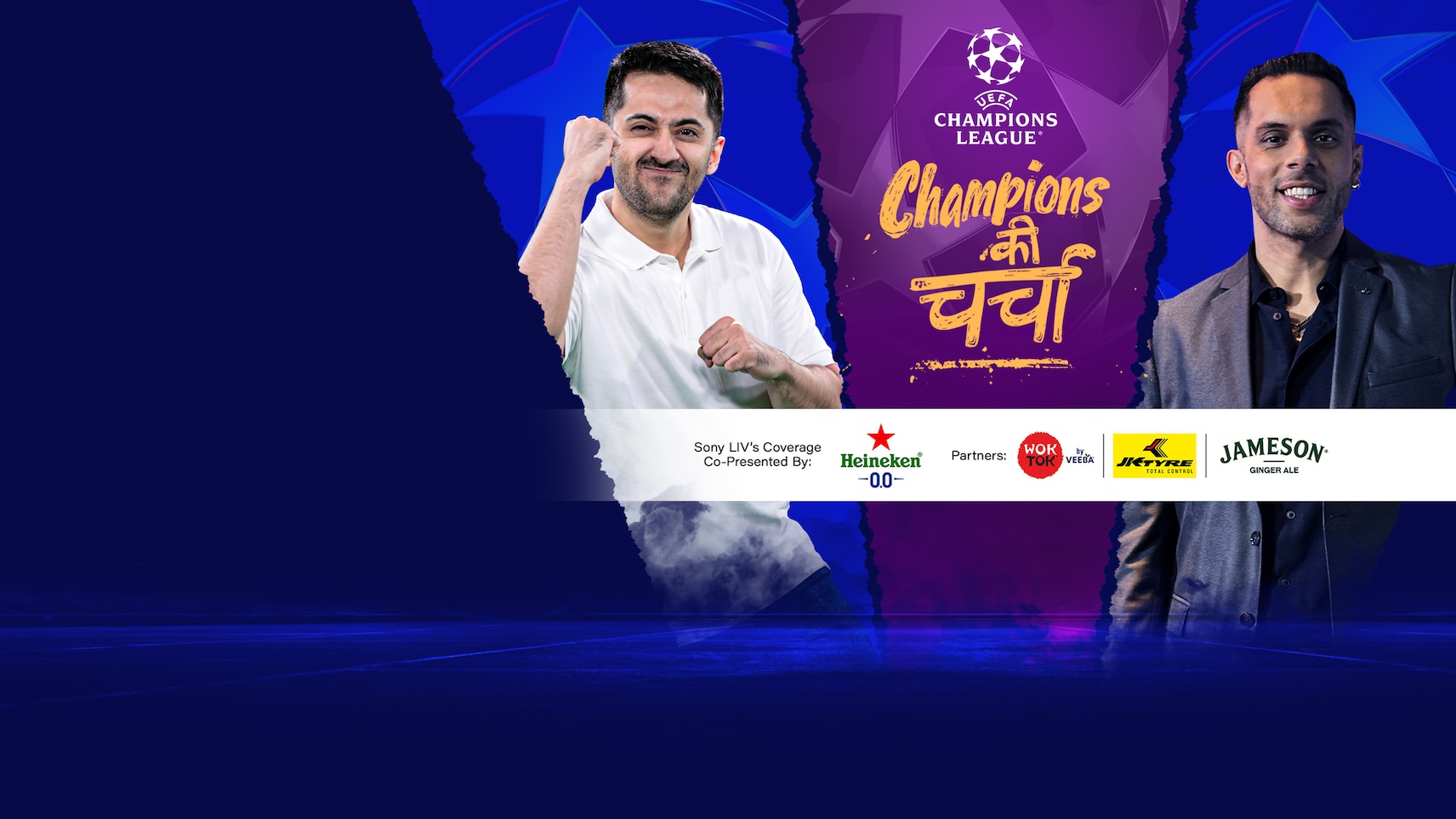 UEFA Champions League 2025-26