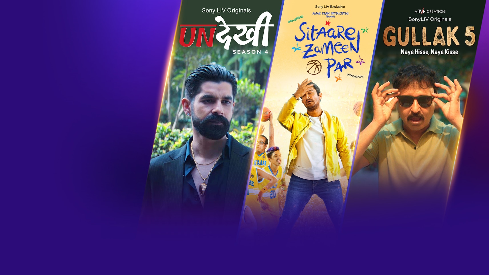 A New Story Every Friday