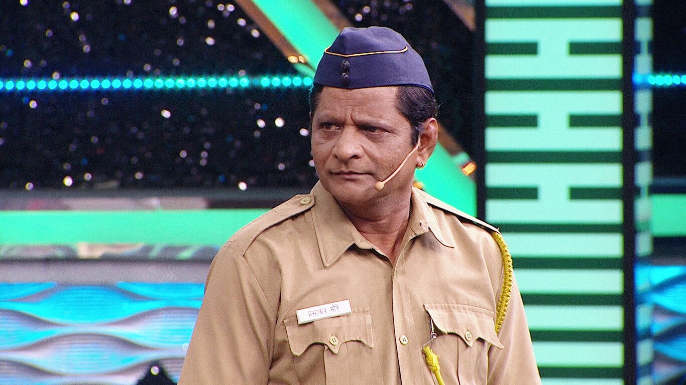 Inspector Lovehaj Sub Inspector
