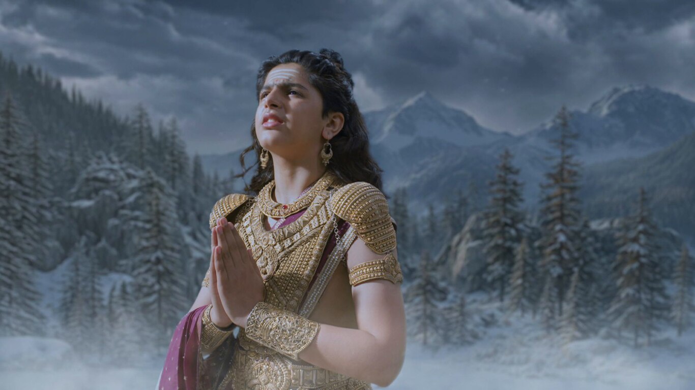 Putra Ki Pukaar