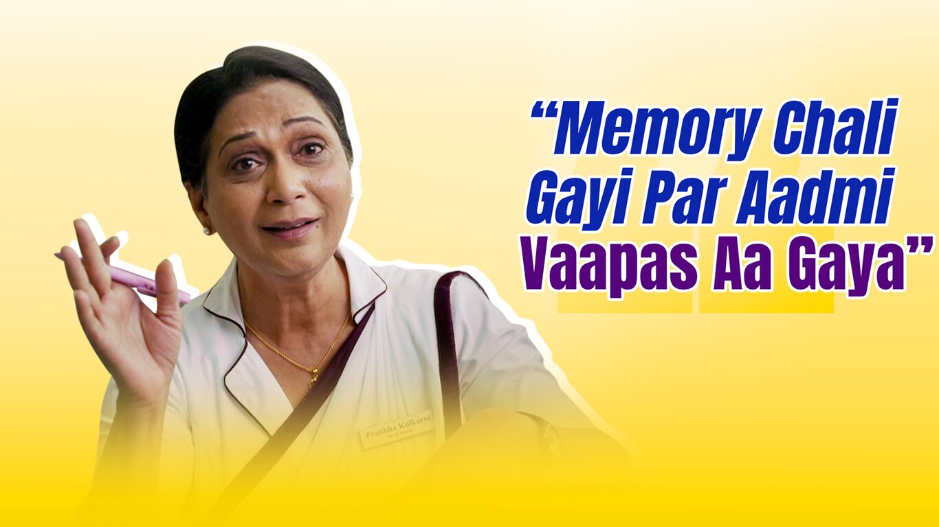 Hui Gumm Yaadein Ek Doctor, Do Zindagiyaan