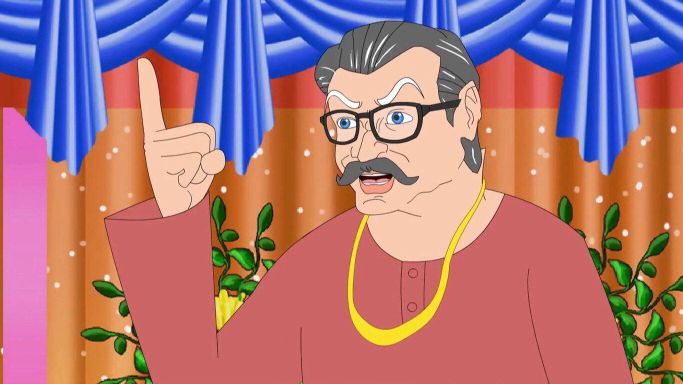 Purohit Gopuda