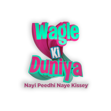 Wagle Ki Duniya