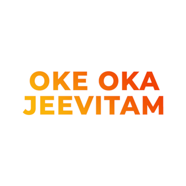Oke Oka Jeevitham