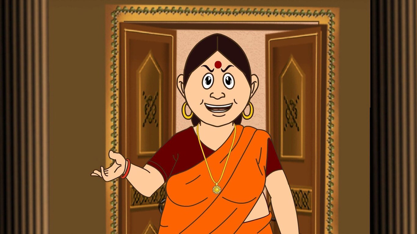 Seetahar-er Aabdar