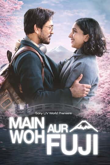 Main Woh Aur Fuji