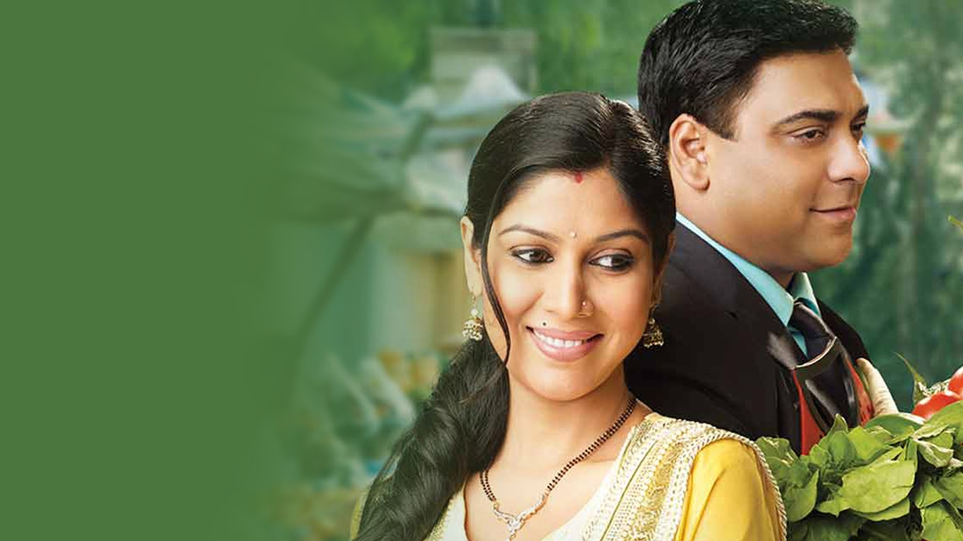 Bade Achhe Lagte Hai (Bengali)	