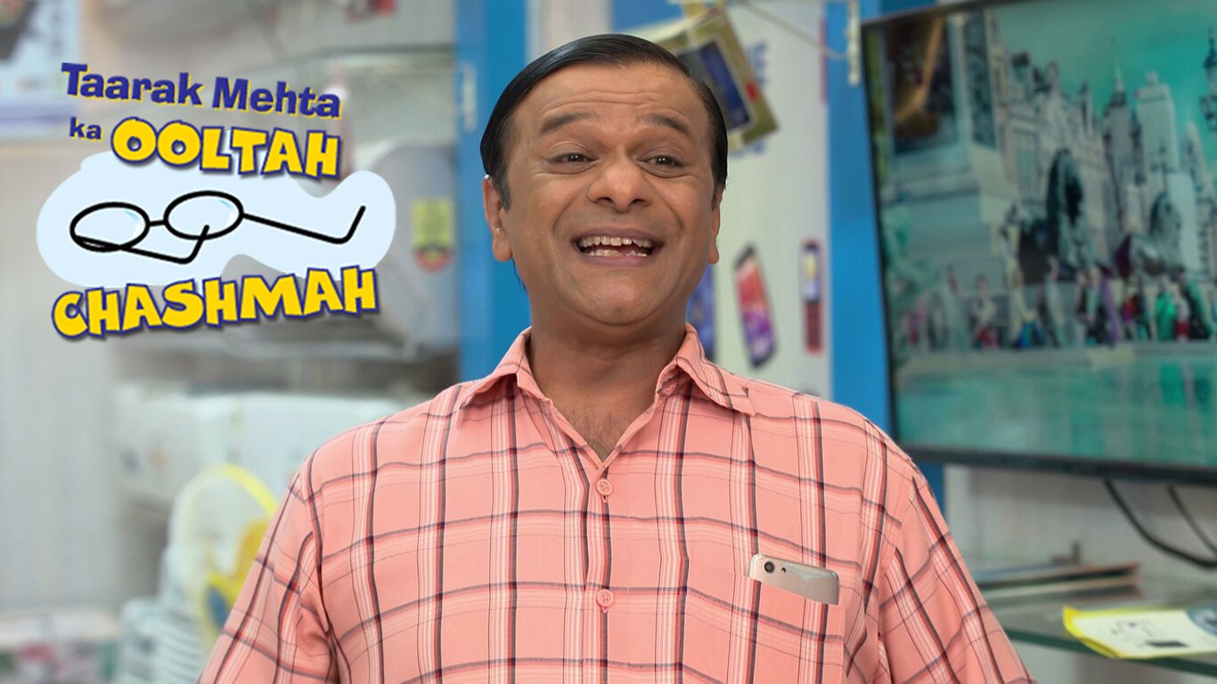 Bagha’s Clever Strategy