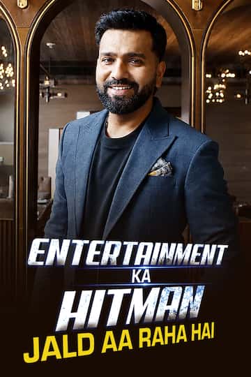 The Rohit Sharma Show