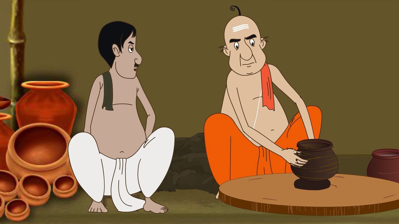 Gayok Gopal