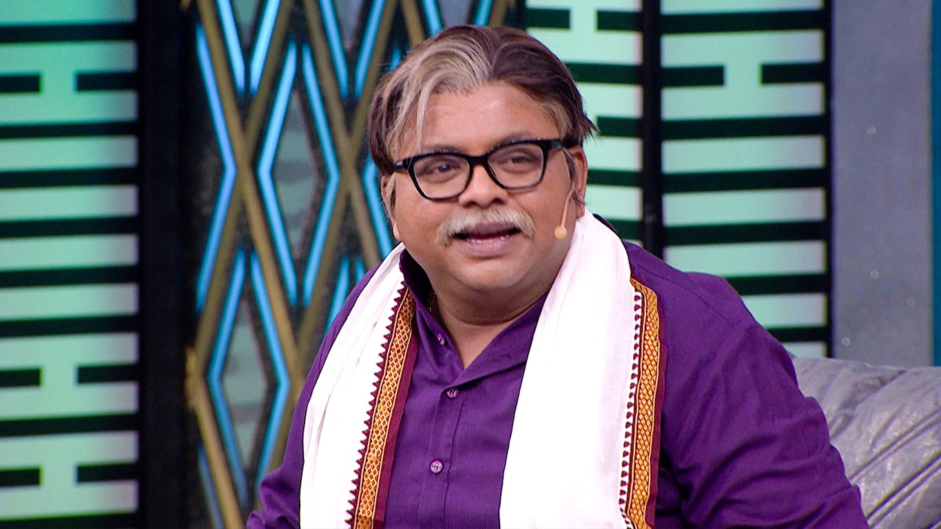 Gavakadcha Pahuna