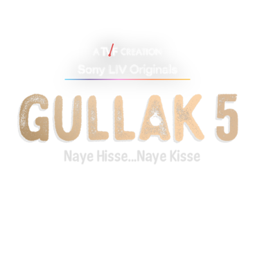 Gullak