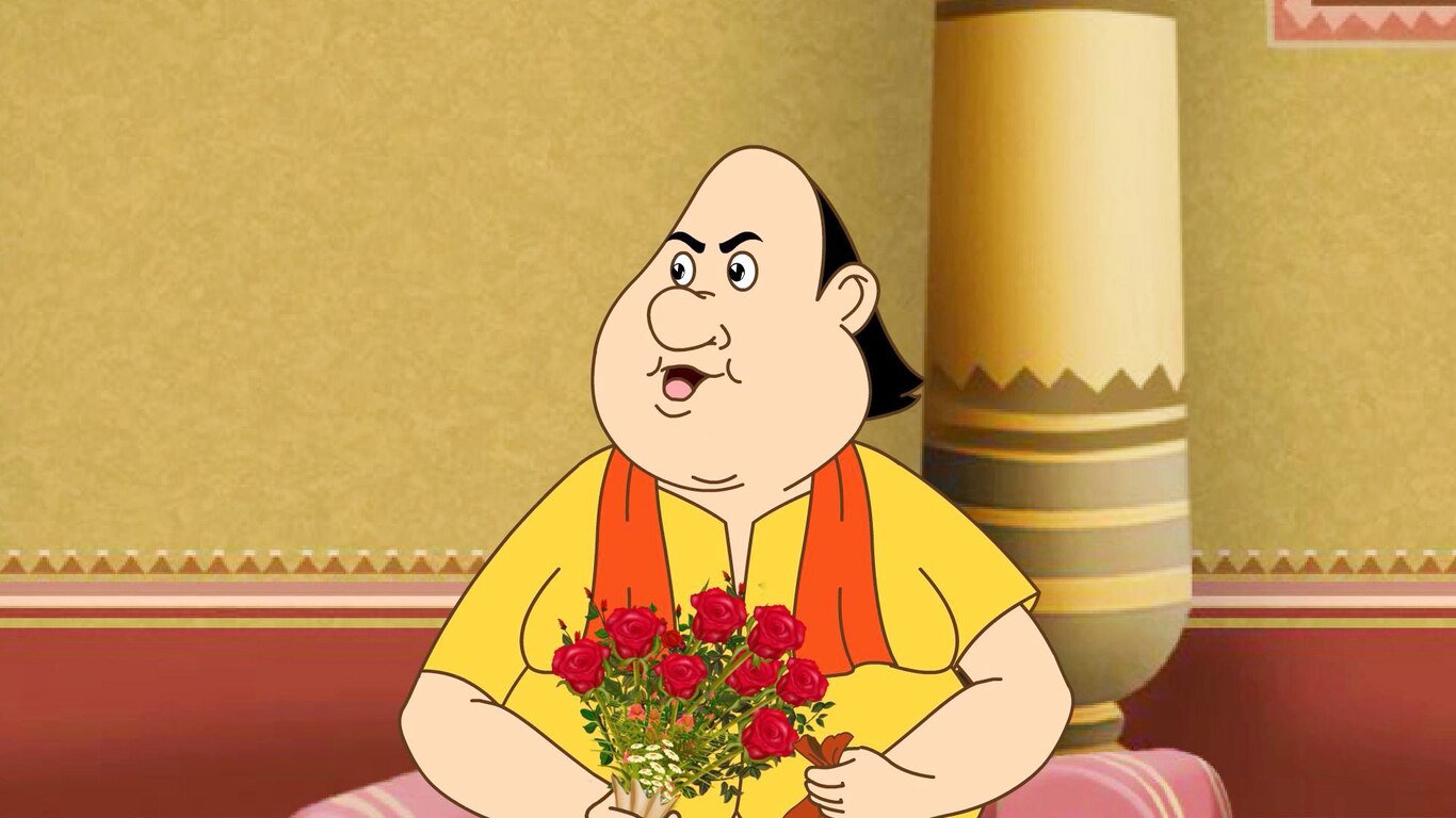 Gadoaan Bhoot
