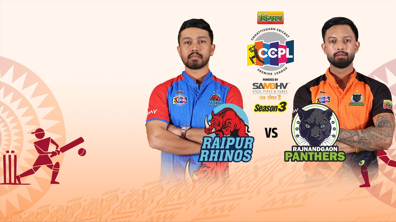Chhattisgarh Cricket Premier League 2026