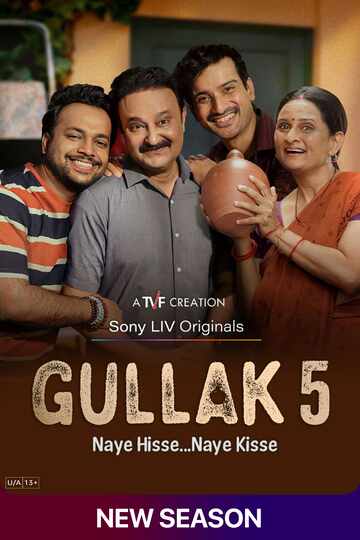 Gullak (2026) S05E01-02 Hindi SonyLIV WEB-DL H264 AAC 4K 1080p 720p 480p ESub