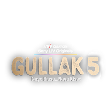 Gullak