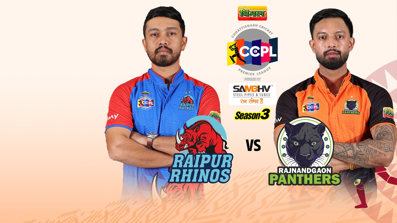 Chhattisgarh Cricket Premier League 2026