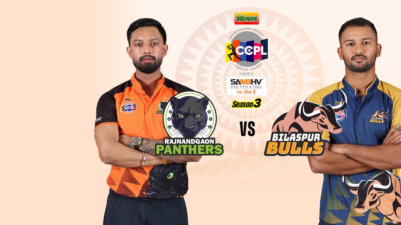 Chhattisgarh Cricket Premier League 2026