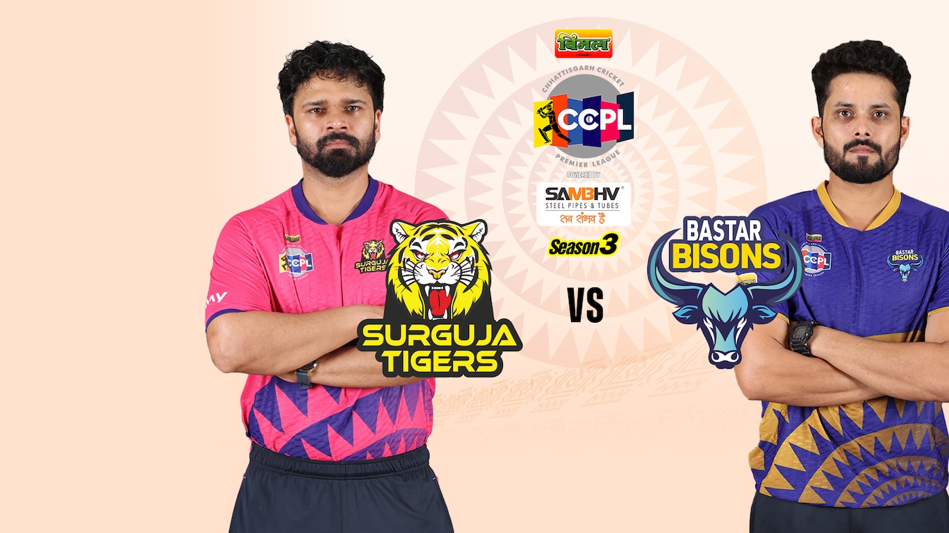 Chhattisgarh Cricket Premier League 2026