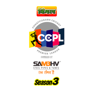 Chhattisgarh Cricket Premier League