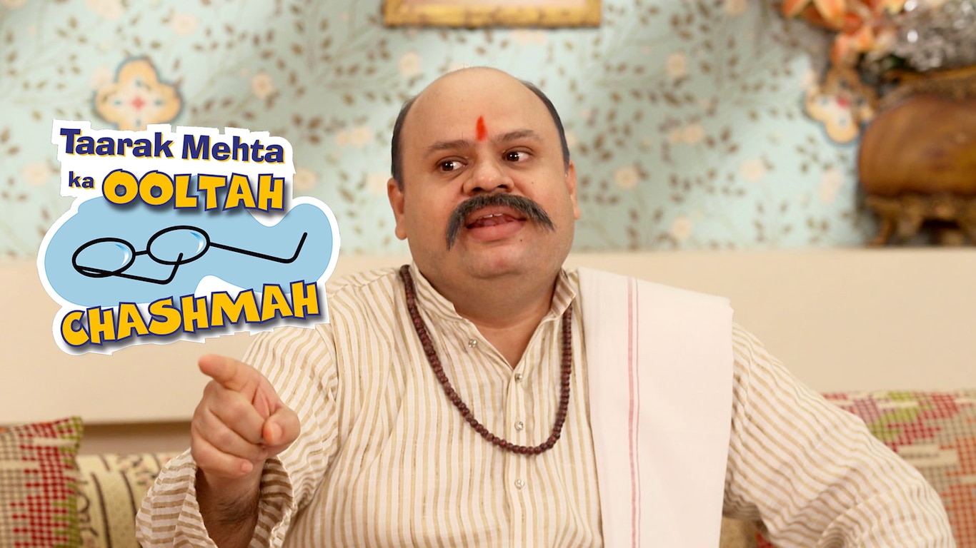  The Search For A Mahurat