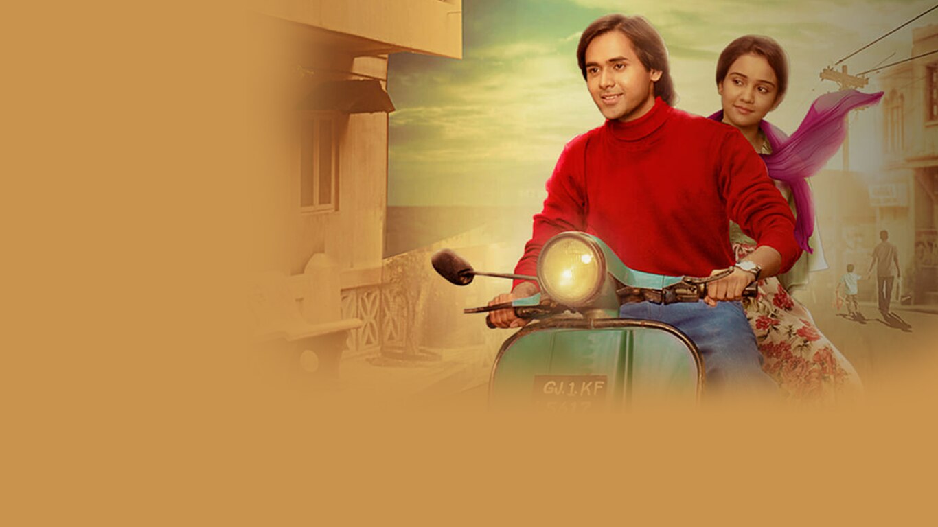 Purano Sei Diner Kotha - Se Ki Bhola Jaay