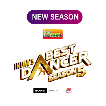 India's Best Dancer